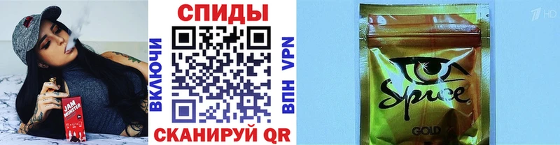 hydra ONION  Североморск  Бутират Butirat 