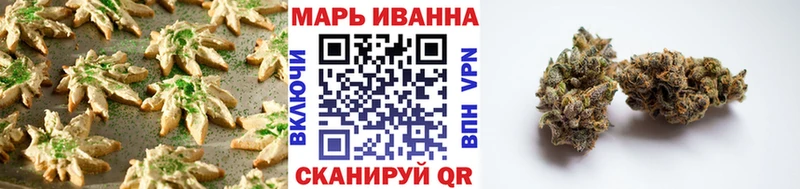 Cannafood конопля  продажа наркотиков  Североморск 