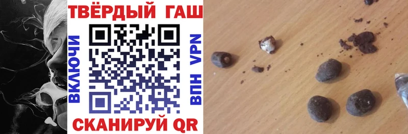 Гашиш индика сатива  blacksprut ссылки  Североморск 