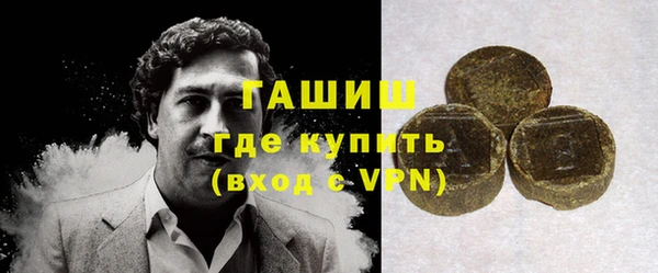 стаф Аркадак