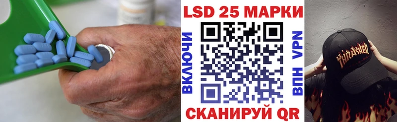 купить наркотики сайты  Североморск  Лсд 25 экстази ecstasy 